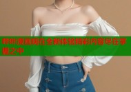 哔咔漫画现在全新体验精彩内容尽在掌握之中