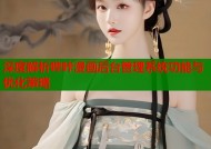 深度解析哔咔漫画后台管理系统功能与优化策略