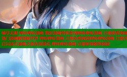 畅享无限 哔咔哔咔漫画 精彩漫画等你发现哔咔哔咔漫画 注册即看海量热门漫画解锁新世界 哔咔哔咔漫画 注册免费阅读哔咔哔咔漫画 注册开启沉浸式漫画之旅告别漫荒 哔咔哔咔漫画 注册体验极致阅读