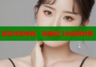 漫画阅读神器，海量热门作品随时看
