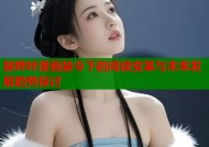 禁哔咔漫画禁令下的阅读变革与未来发展趋势探讨
