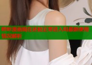 哔咔漫画现在还能正常进入吗最新使用情况解析