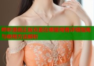 哔咔漫画正版页面在哪里观看详细指南与使用方法解析