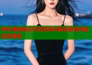哔咔漫画每日开放时间详解及最佳阅读时段推荐