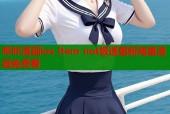 哔咔漫画ios item not极速更新海量漫画免费看