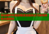 移动网哔咔漫画慢速加载优化与使用体验全面解析