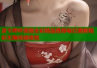 皮卡哔咔漫画全彩精品推荐每日更新精彩无限阅读体验