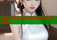 碧蓝之海青春潜水社团的笑闹与成长故事揭秘