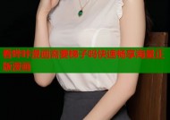 看哔咔漫画需要梯子吗快速畅享海量正版漫画