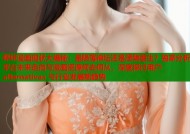 哔咔漫画现状大揭秘：是陨落神坛还是涅槃重生？独家分析平台未来走向与漫画资源何去何从，深度探讨用户 alternativas 与行业发展新趋势