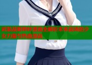 武装战姬哔咔漫画全解析未来战场的少女力量与热血激战