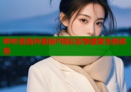哔咔漫画仲夏版P精彩故事盛宴全新体验